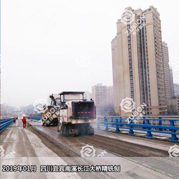 精銑刨技術(shù)在隧道路面抗滑性能提升中的應(yīng)用